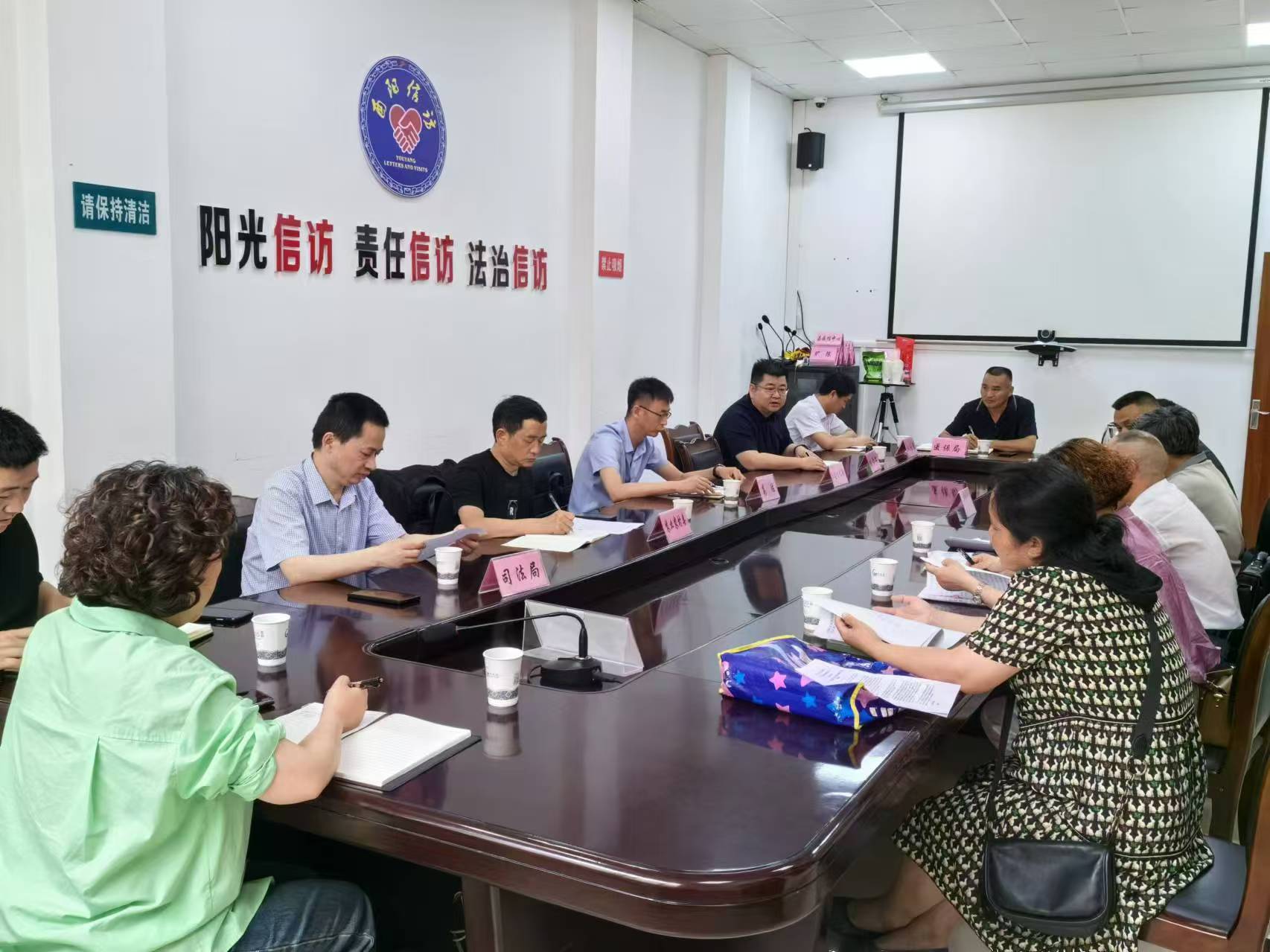 黔南布依族苗族自治州市信访局最新动态报道