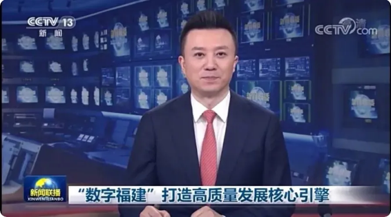 康色梅张地村最新交通新闻更新