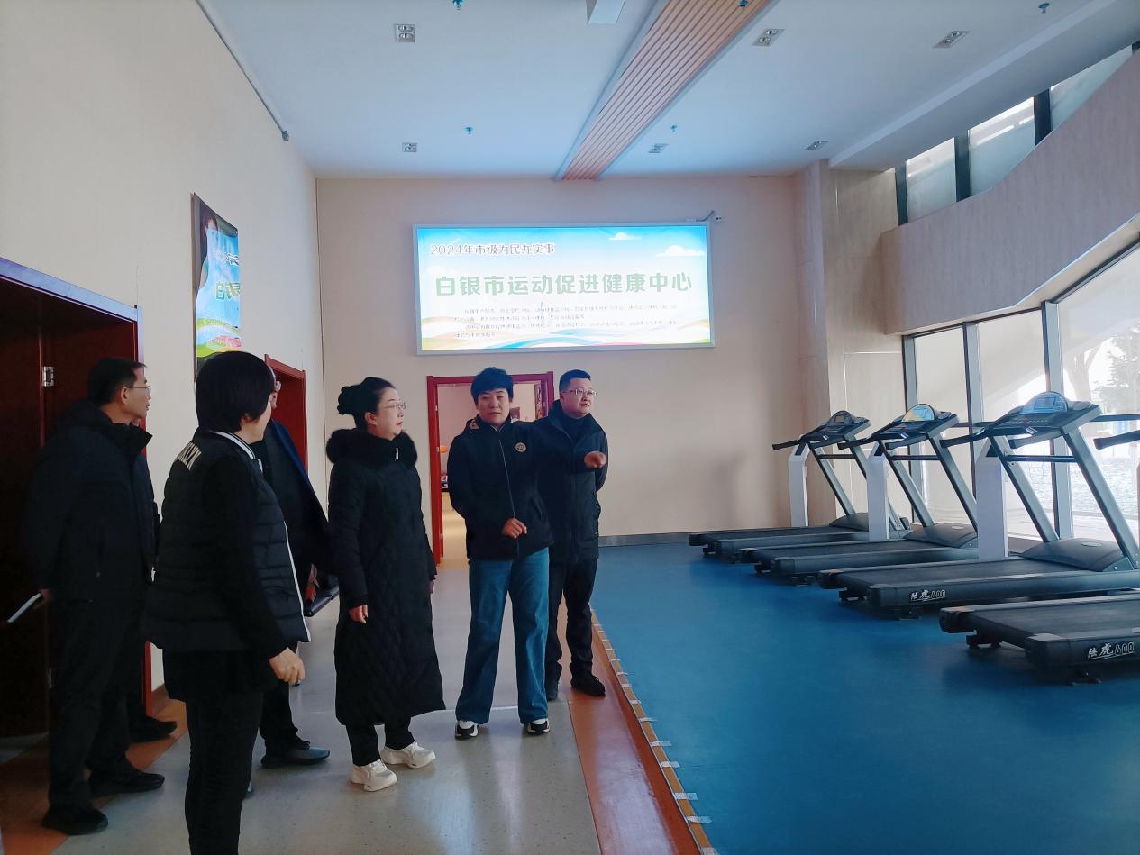 彰武县体育局最新动态报道