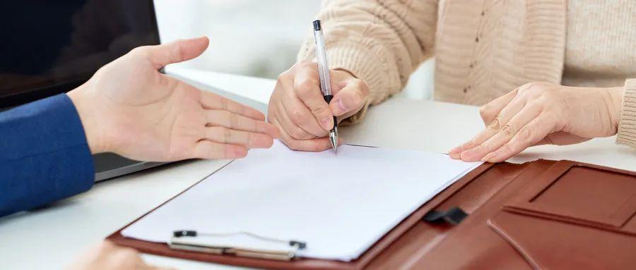 珠海市市中级人民法院最新招聘信息概览，求职者的指南