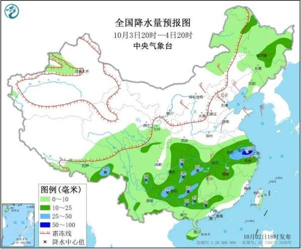 十陵街道最新天气预告及其影响剖析