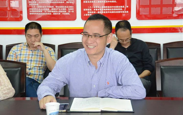 遵化市统计局人事任命推动统计事业迈向新高度