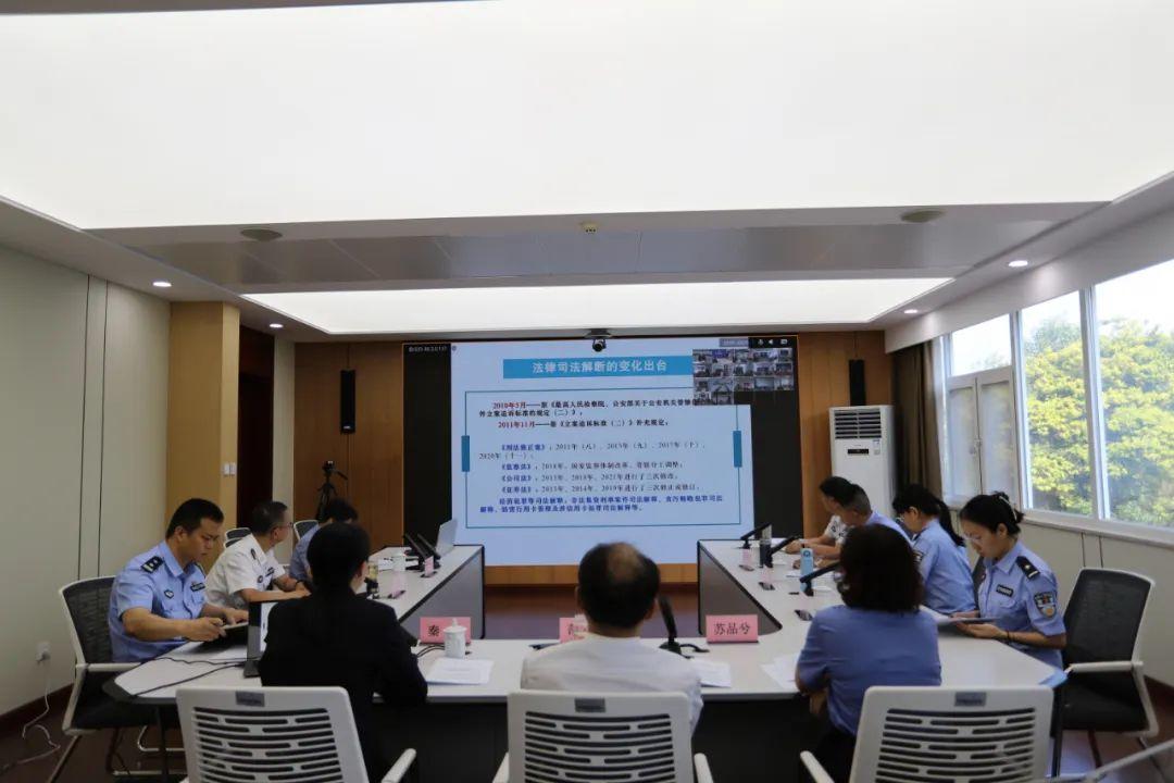 最新立案标准及其深度解读