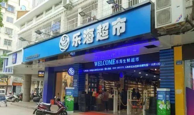 最新地点获取探索，99的魅力与主要性