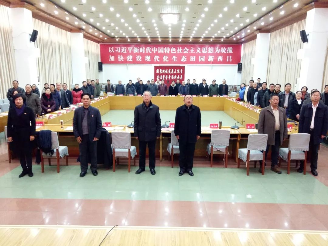 西昌市文化局人事任命最新动态及剖析