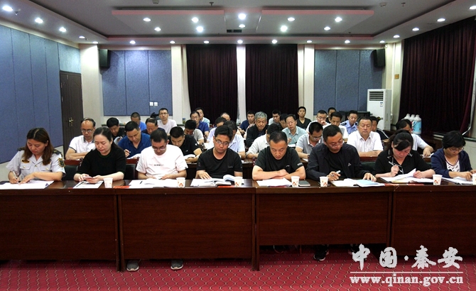 秦安县公路运输治理事业单位最新动态报道