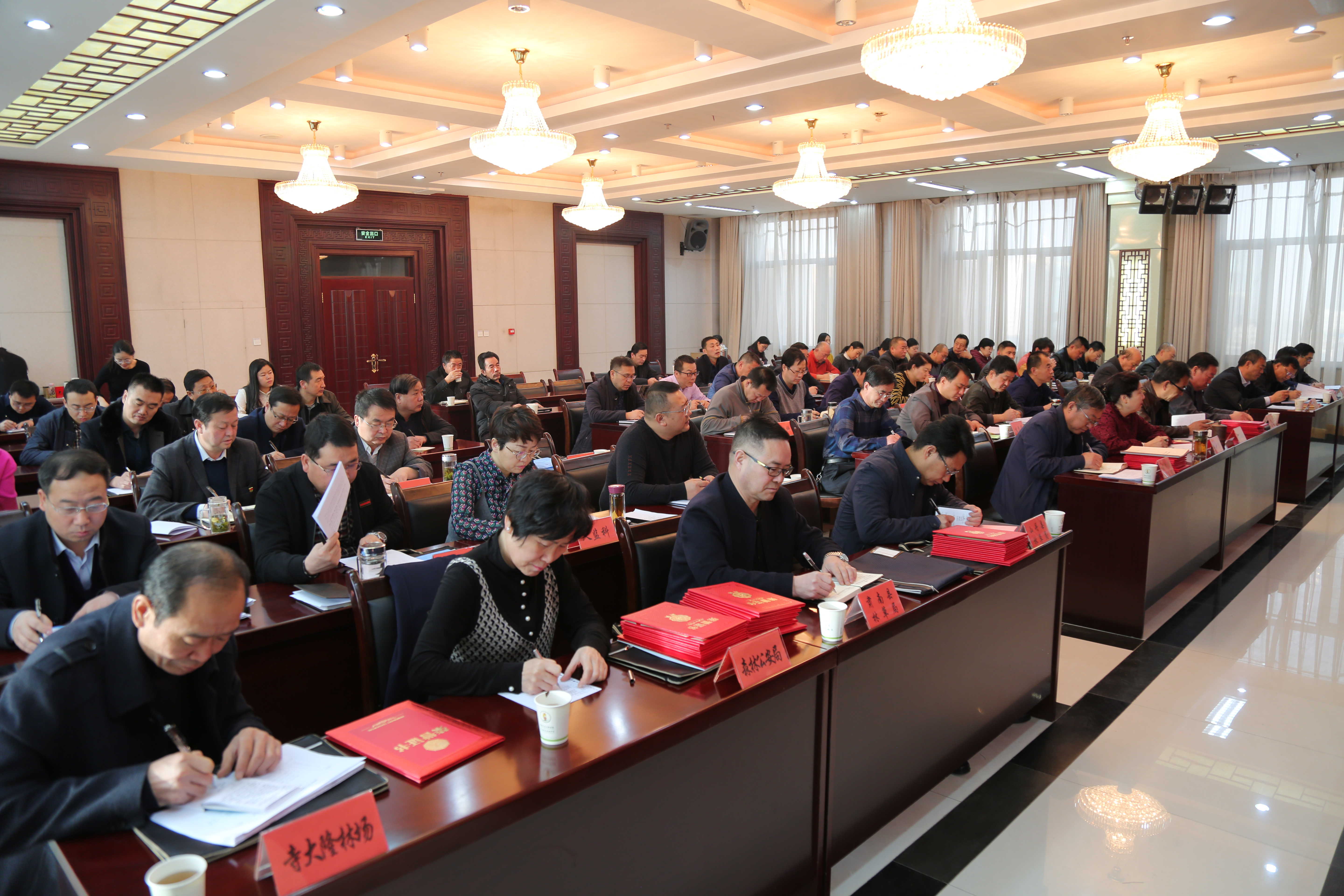 海东地区市园林治理局人事大调解，重塑园林未来，引领绿色厘革之路