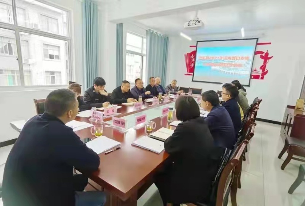 巴东县应急治理局向导团队全新亮相，未来事情展望与向导实力剖析