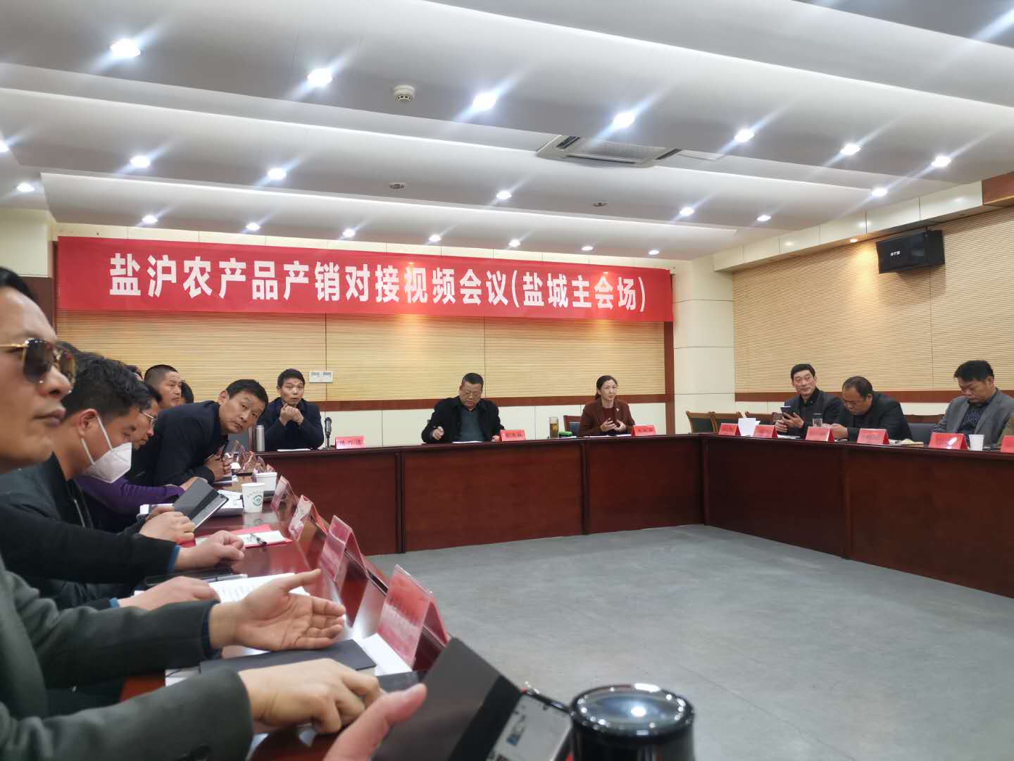 盐都会招商增进局最新新闻动态宣布