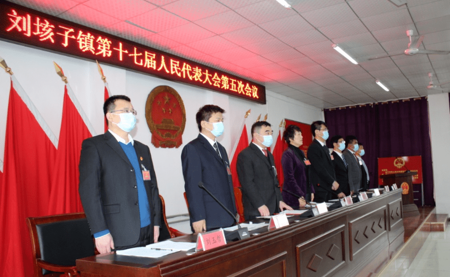 罗定村最新人事任命及动态更新