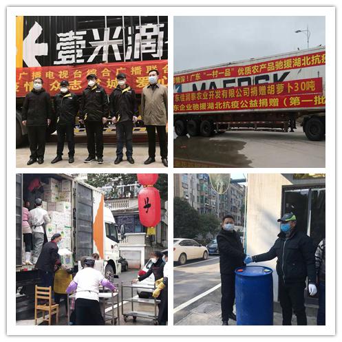 黄冈市市机关事务治理局最新招聘信息概览及招聘动态更新通知