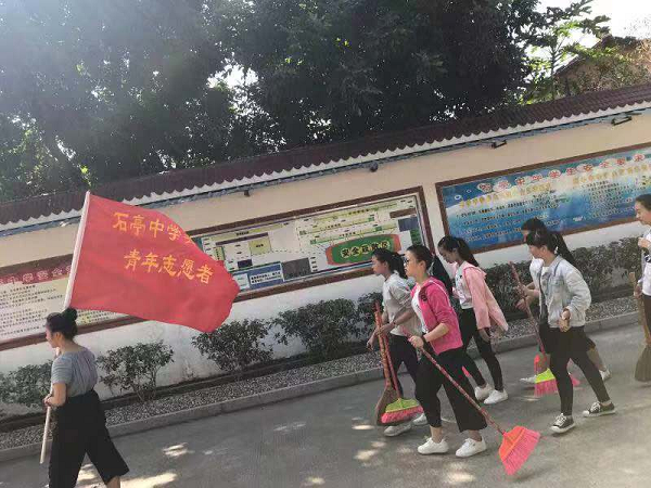 石亭镇最新新闻动态报道速递