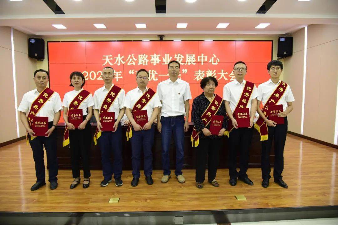 垦利县级公路维护监理事业单位人事任命最新动态