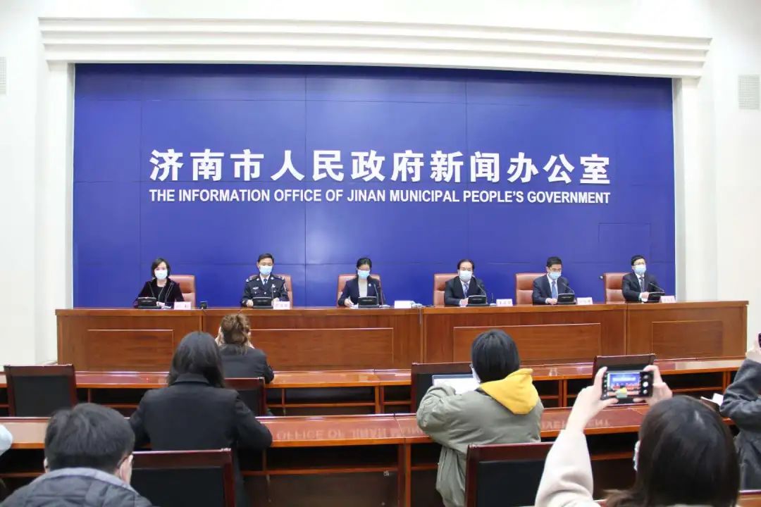 尚家山村民委员会最新动态报道
