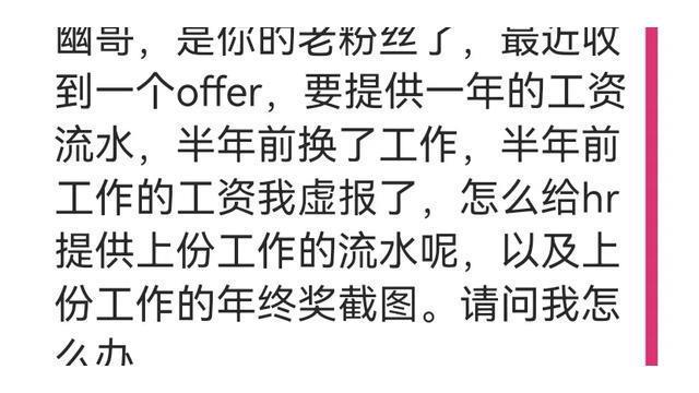 探索前沿科技与社会征象，未来趋势的热门话题剖析