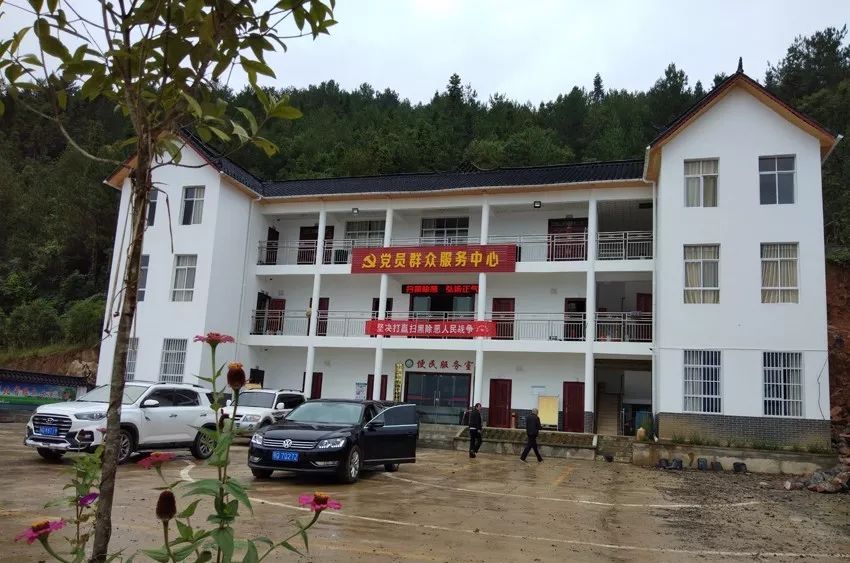 蒲秧村委会最新项目启动，墟落振兴新篇章