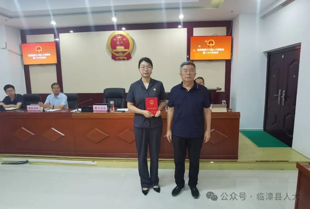 乐亭县级托养福利事业单位人事任命及动态更新