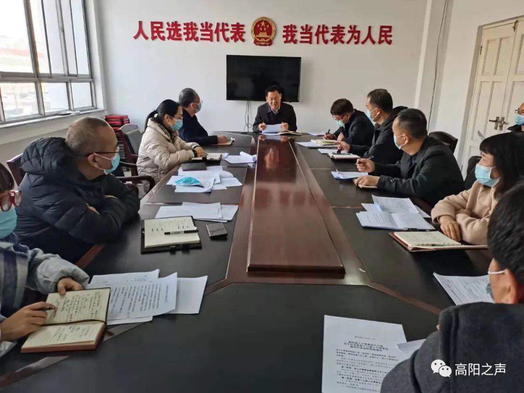 高阳县文化局人事任命推动文化事业迈向新高度