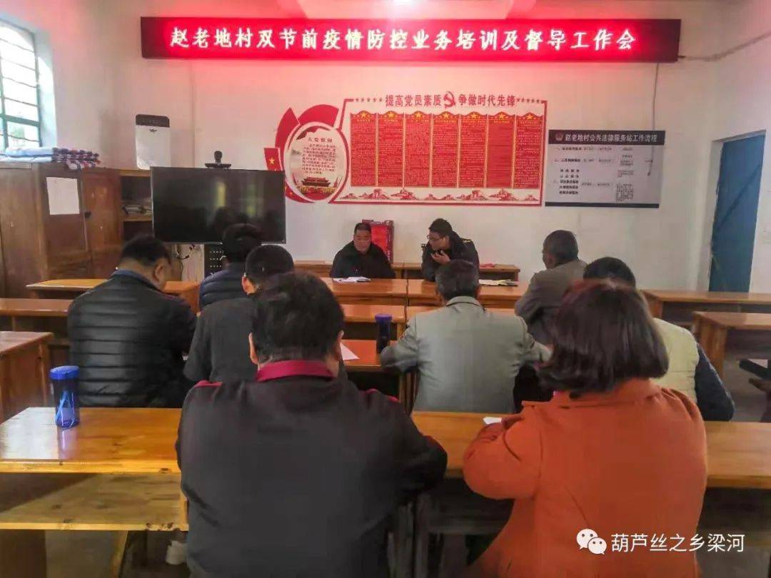 曩宋阿昌族乡最新动态报道