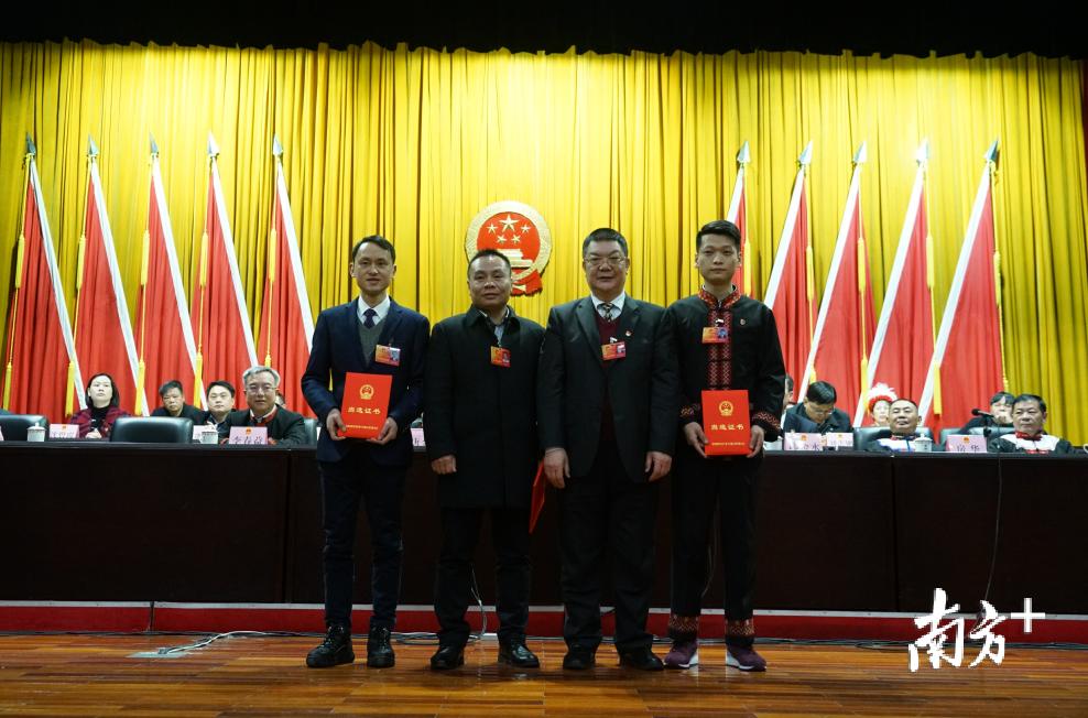 连南瑶族自治县医疗包管局最新生长妄想概览