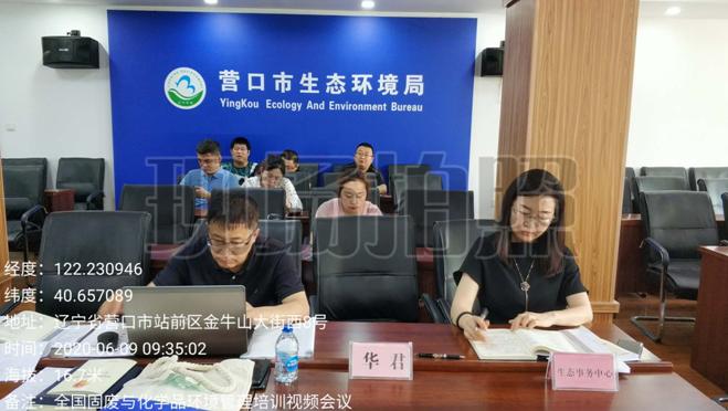大石桥市交通运输局向导团队全新亮相，未来事情展望与向导实力剖析