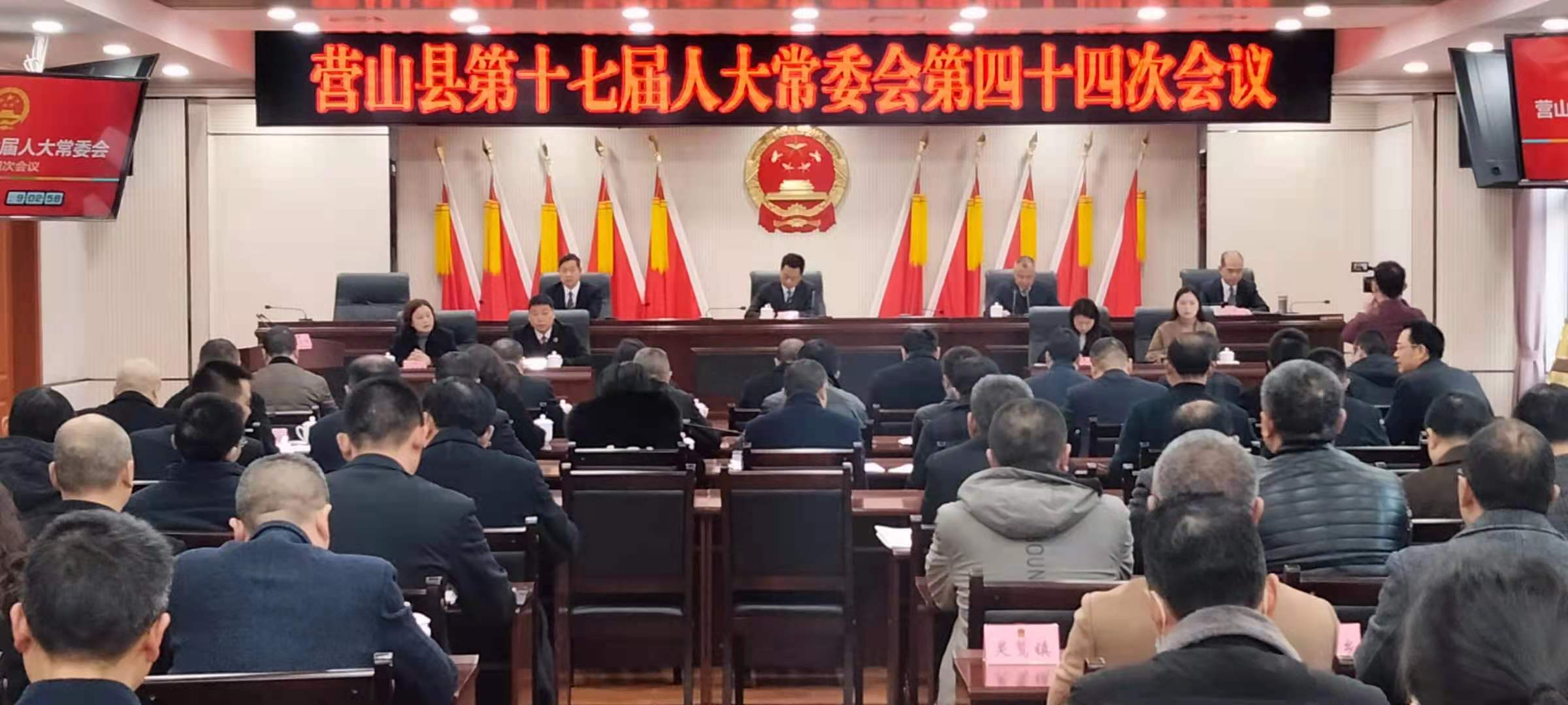 营山县医疗包管局最新人事任命动态剖析及影响展望