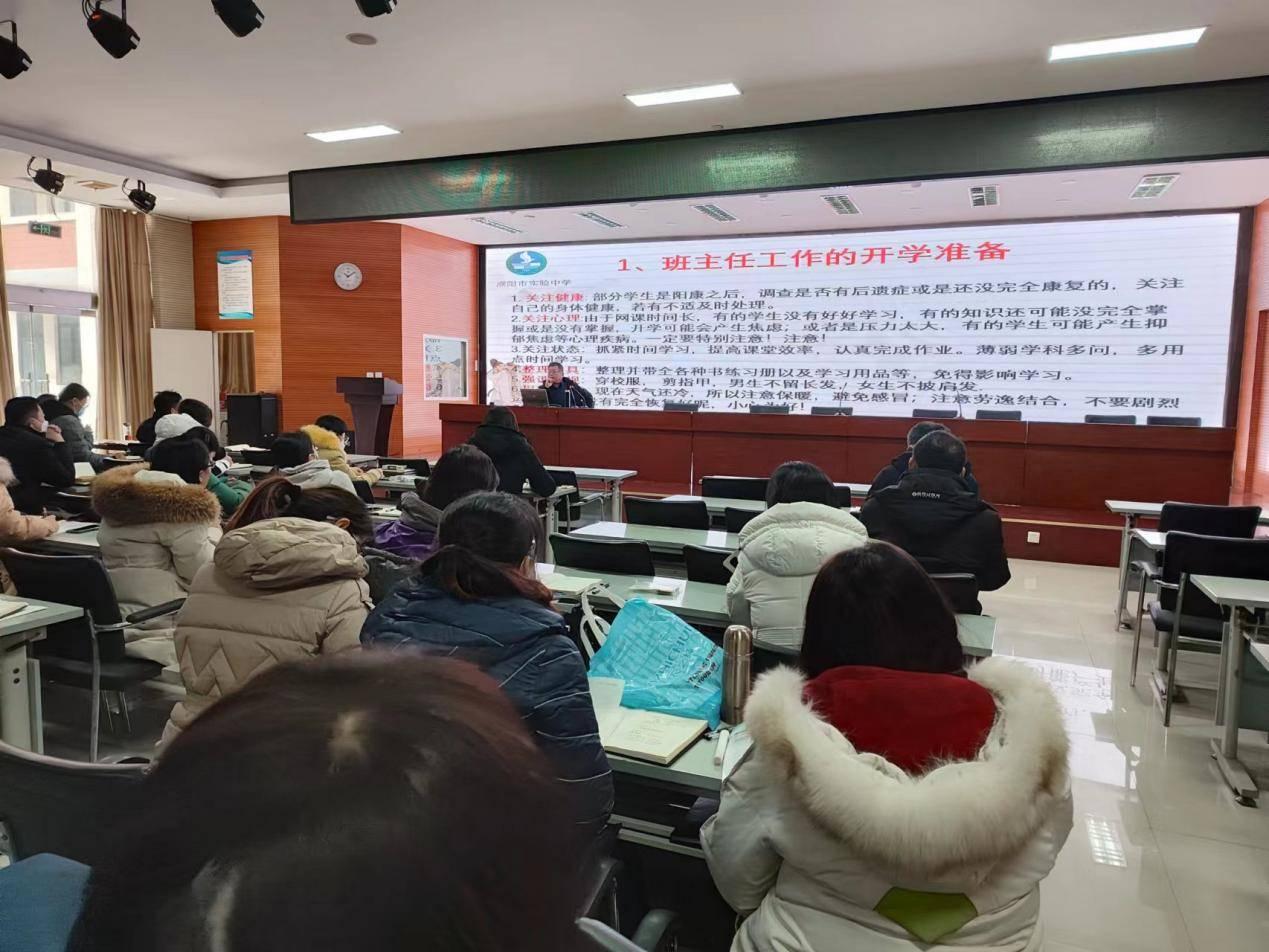 濮阳市共青团市委青春实力推动都会新生长，青春实力助力都会新面目