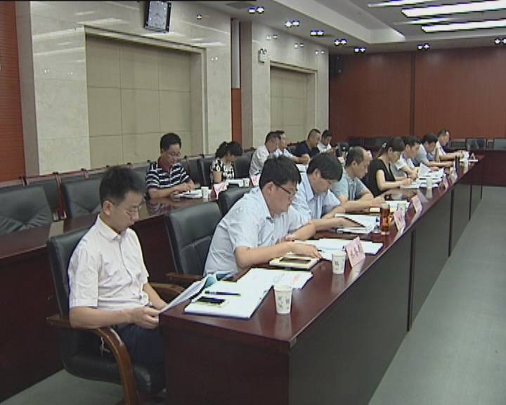巢湖市教育局最新生长战略妄想揭秘
