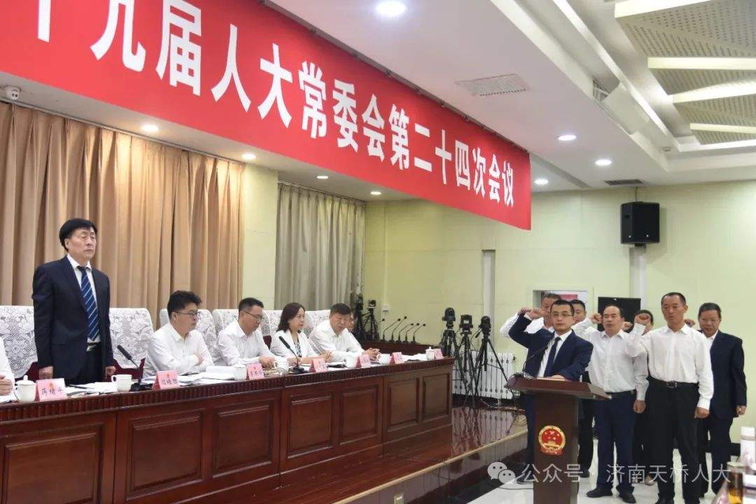 沙依巴克区水利局人事大调解，开启未来水利事业新篇章