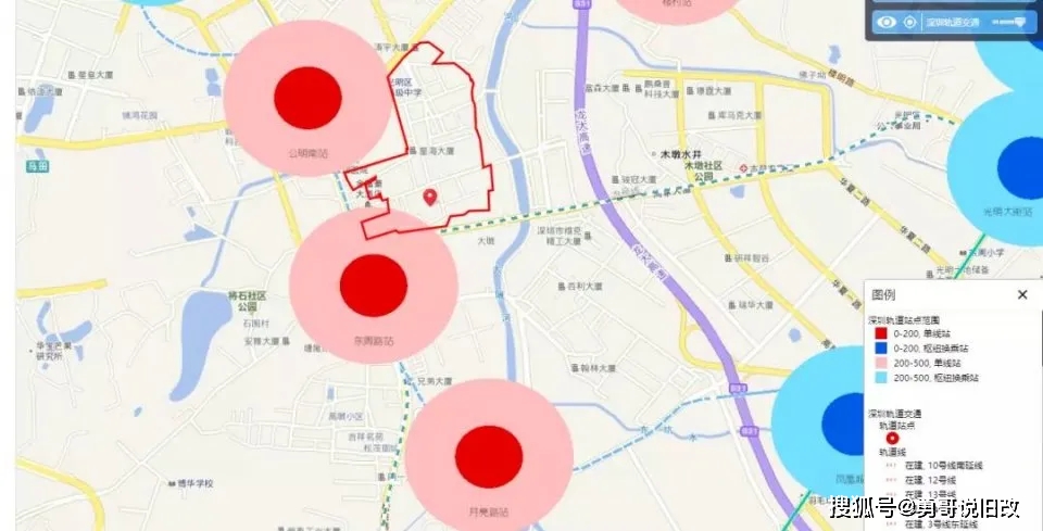 大占寺村民委员会天气预告更新通知
