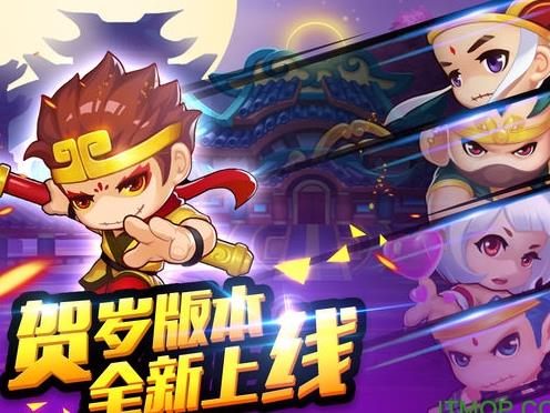 造梦西游3最新版游戏剖析，新体验与特色概览