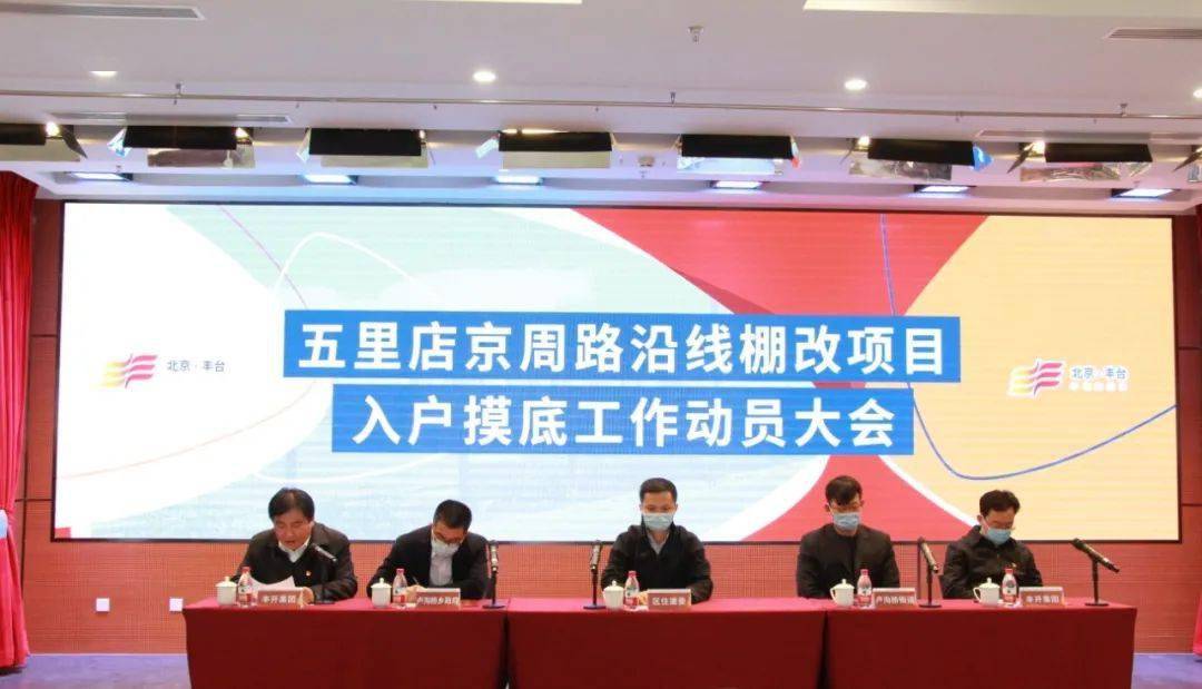 钟楼区级公路维护监理事业单位人事任命最新动态，更新人事任命名单宣布