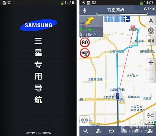 高德导航最新版，引领智能导航新时代