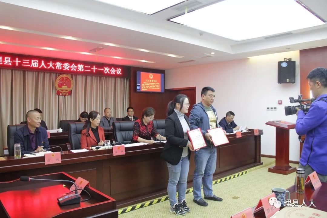 弋阳县级托养福利事业单位新任向扶引领开启新篇章