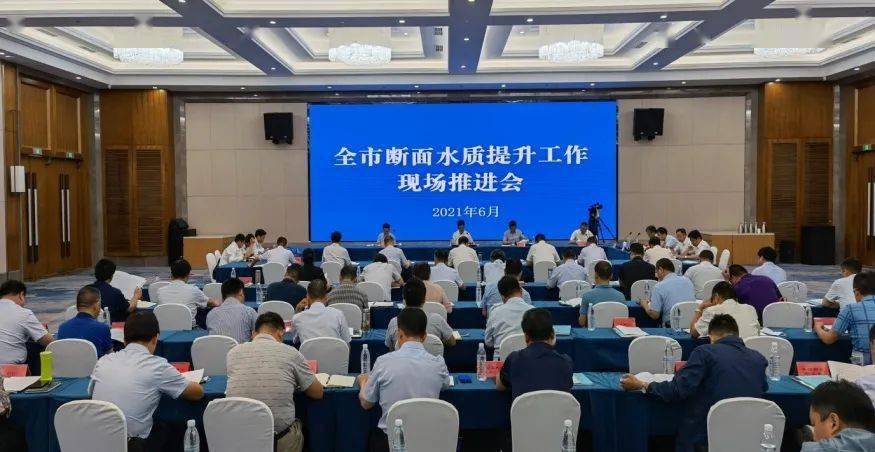 宿迁市人事局最新向导团队先容及向导成员亮相
