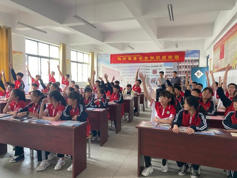 西工区应急治理局人事大调解，构建更强盛的应急治理系统