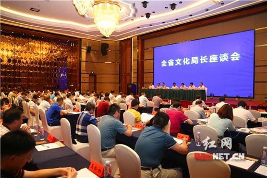 湘潭市文化局新任向导及文化事业未来展望