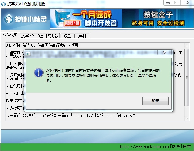 最新通用辅助手艺，引领未来的要害实力