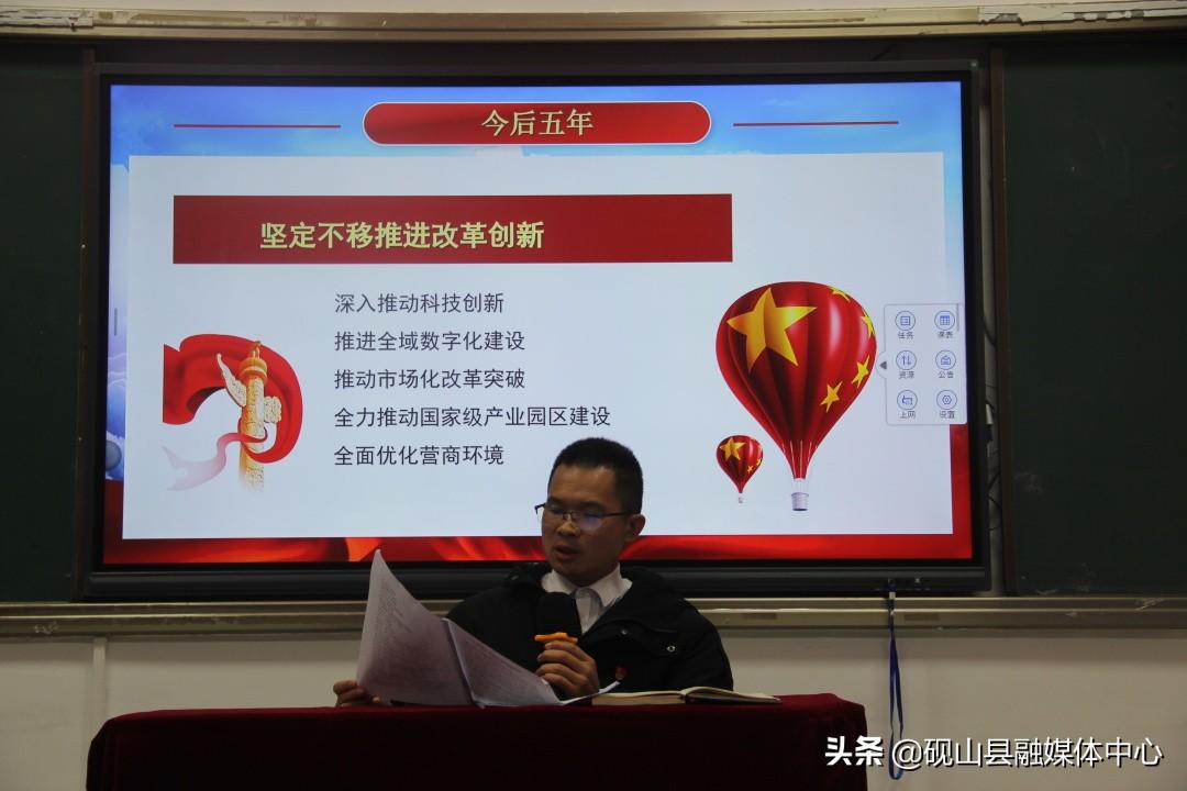 砚山县自然资源和妄想局最新生长妄想揭秘，未来蓝图展望