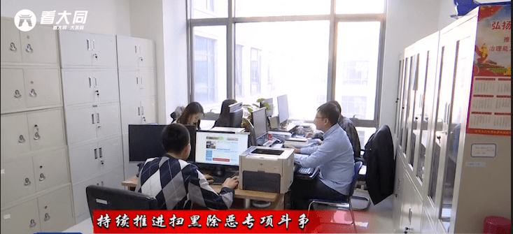 招远市财务局构建现代化财务系统，推动地方经济高质量生长新妄想