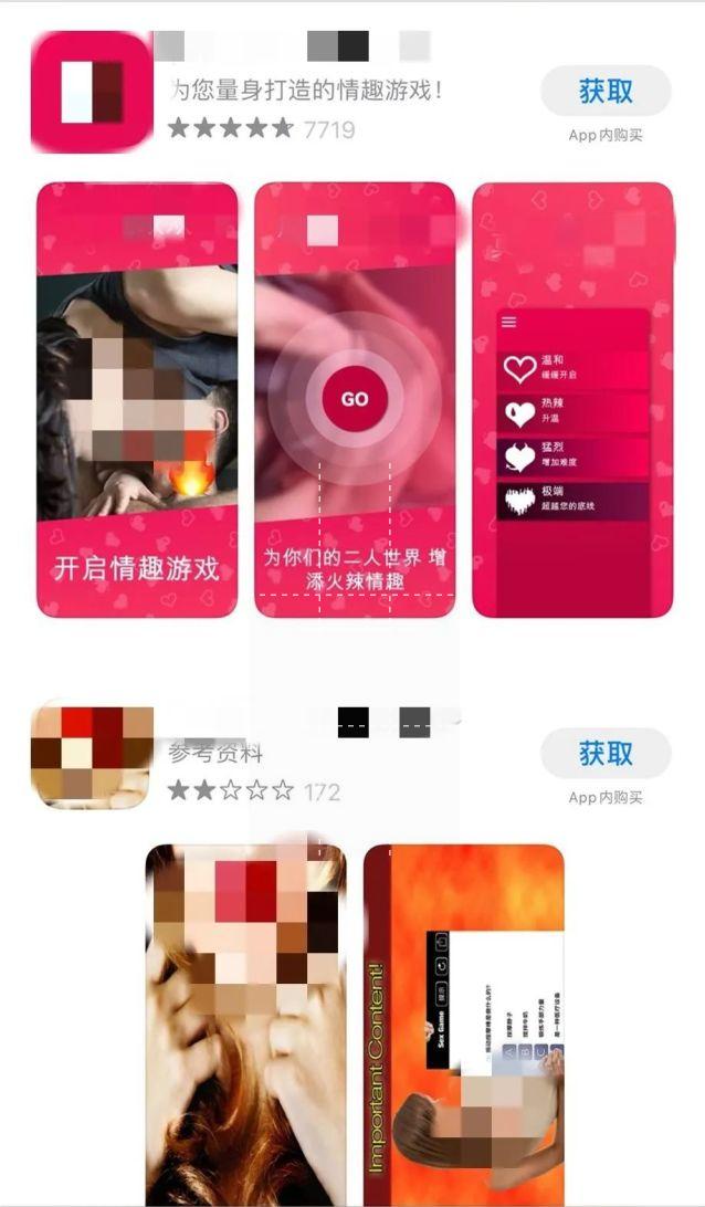 最新APP软件引领数字时代立异与厘革浪潮
