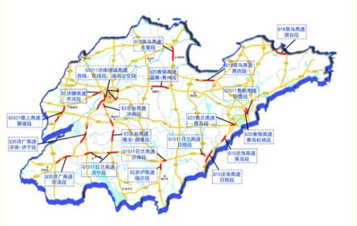 2025年2月 第223页