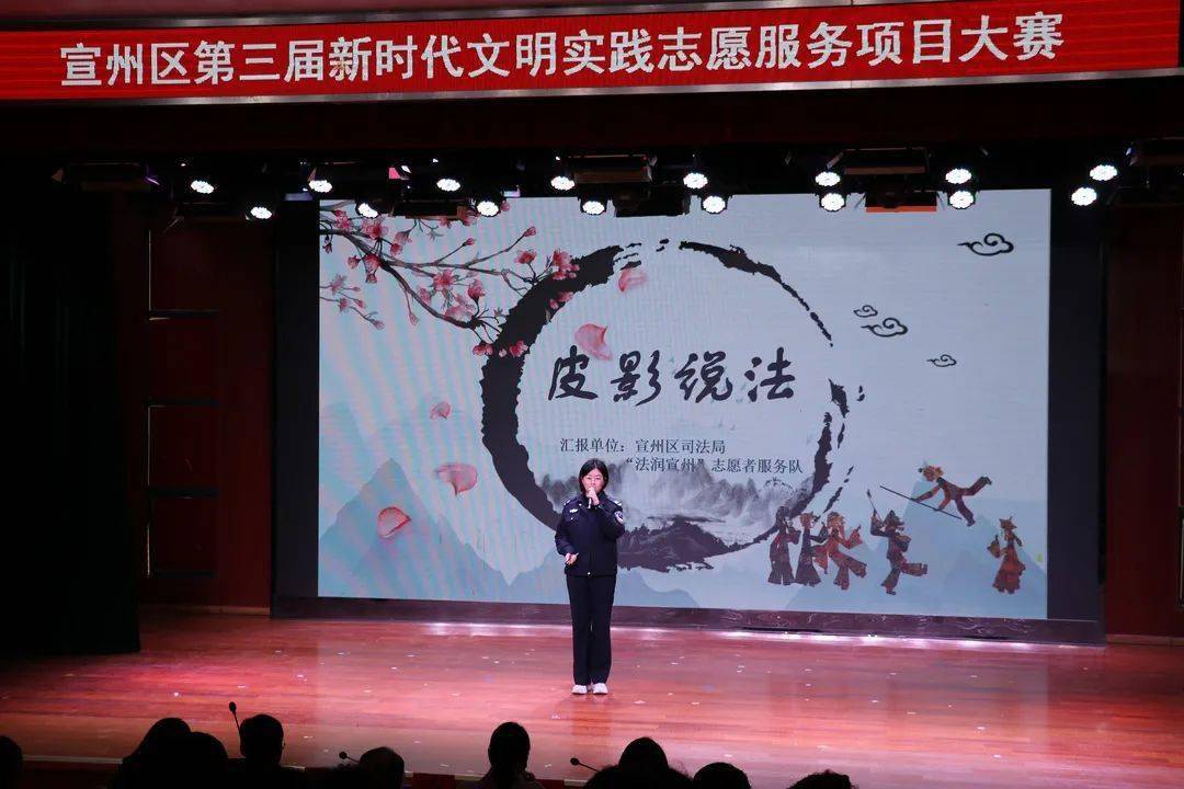 宣州区剧团新项目探索，古板与现代融合的艺术之旅