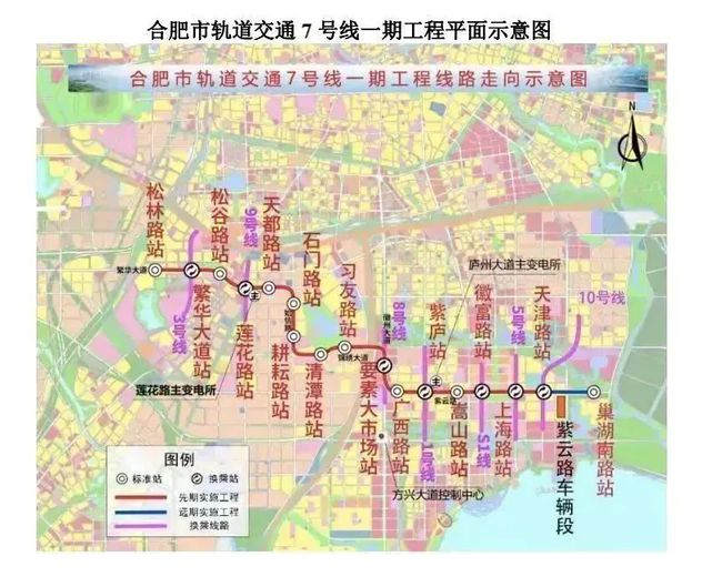 合肥地铁最新动态，一连立异助力都会飞速生长