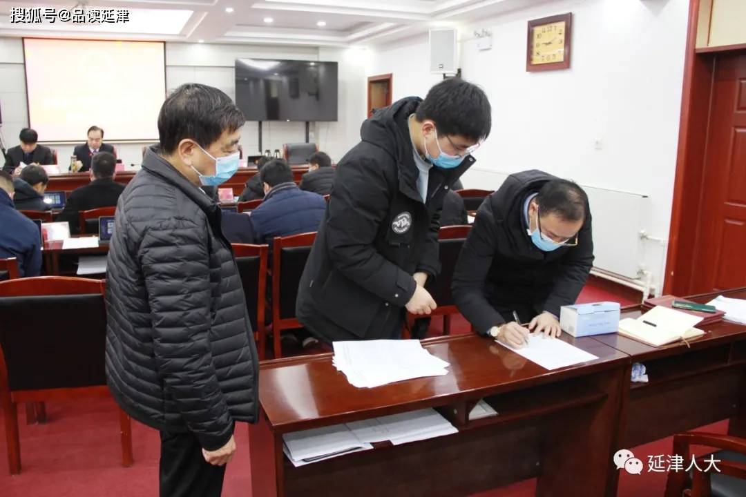 平顺县殡葬事业单位人事任命更新，新向导团队引领未来生长之路