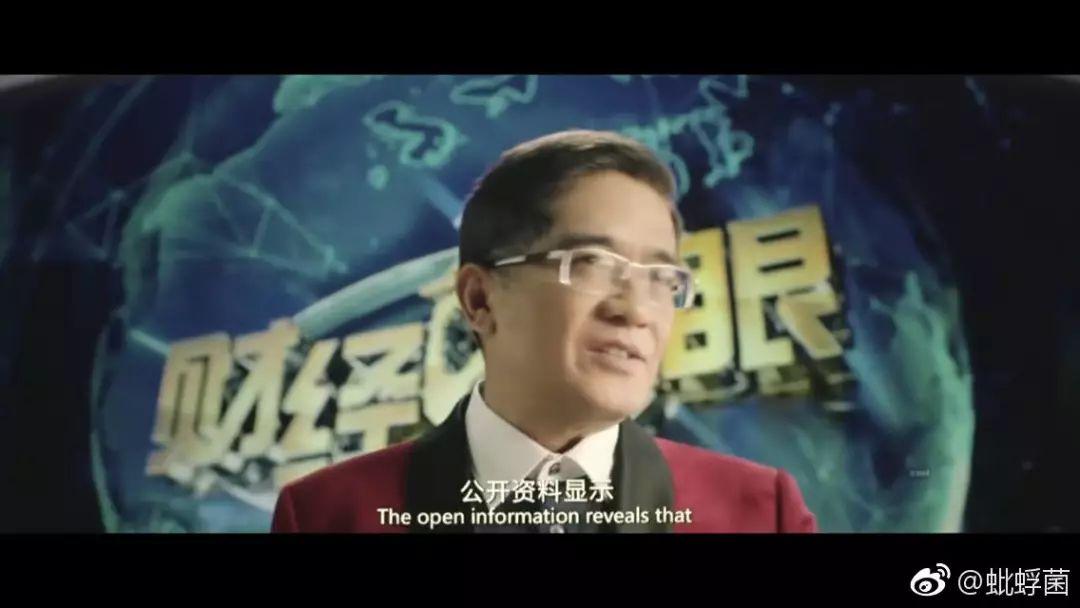 郎经财眼最新视察，洞悉财经新动态与生长趋势