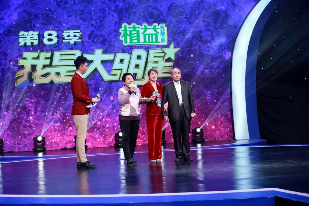 最新我是大明星，探索星途璀璨之旅