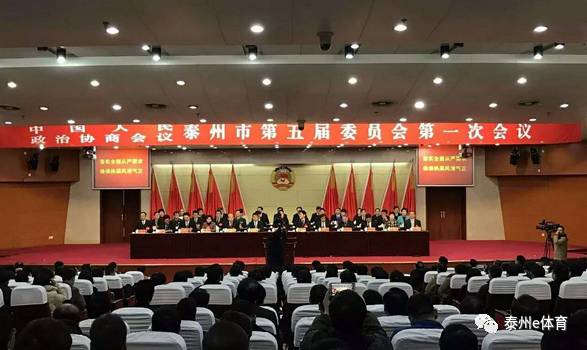 泰州市市政治理局最新向导团队亮相，展望未来生长之路