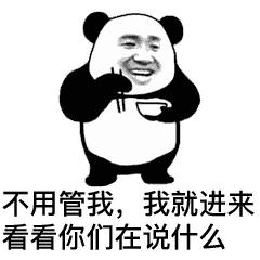 微信最新下载装置指南，一键获取最新版微信装置教程