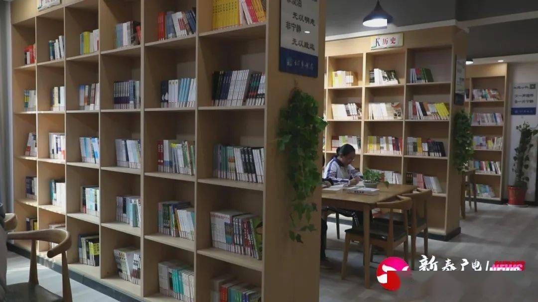 新泰市图书馆最新项目，打造现代化知识殿堂，引领知识新时代